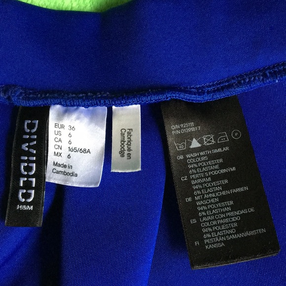 H&M skirt - Picture 4 of 9